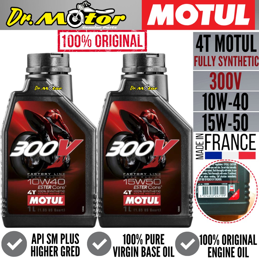 100 ORIGINAL MOTUL 300V 10W40 15W50 FULLY SYNTHETIC ESTER CORE ROAD