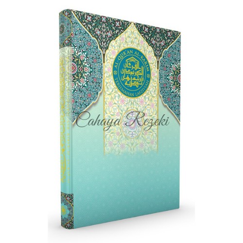 Al Quran Lafziyyah Yayasan Restu Shopee Malaysia