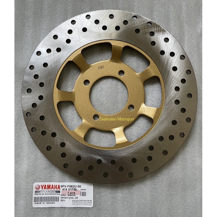 Front Disc Plate RXZ Catalyzer 5pv Original Hong Leong Yamaha Shopee