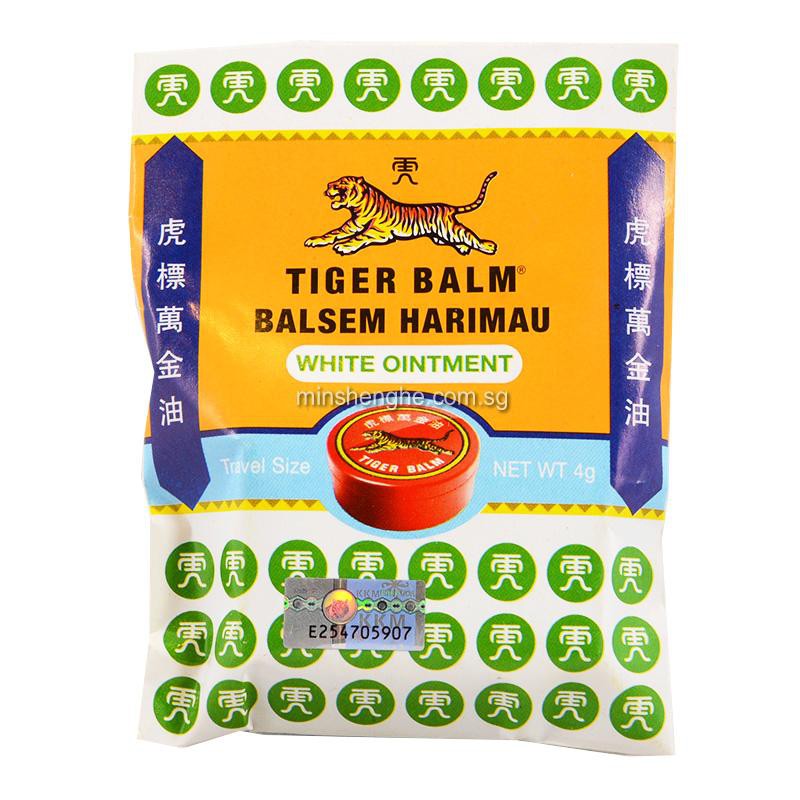 Tiger Balm White Ointment G Shopee Malaysia