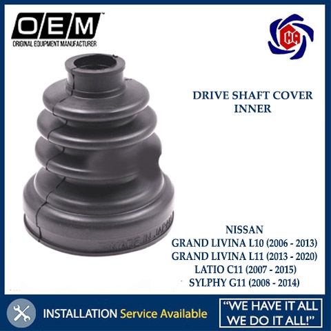 Nissan Grand Livina Latio Sylphy Inner Drive Shaft Boot Driveshaft