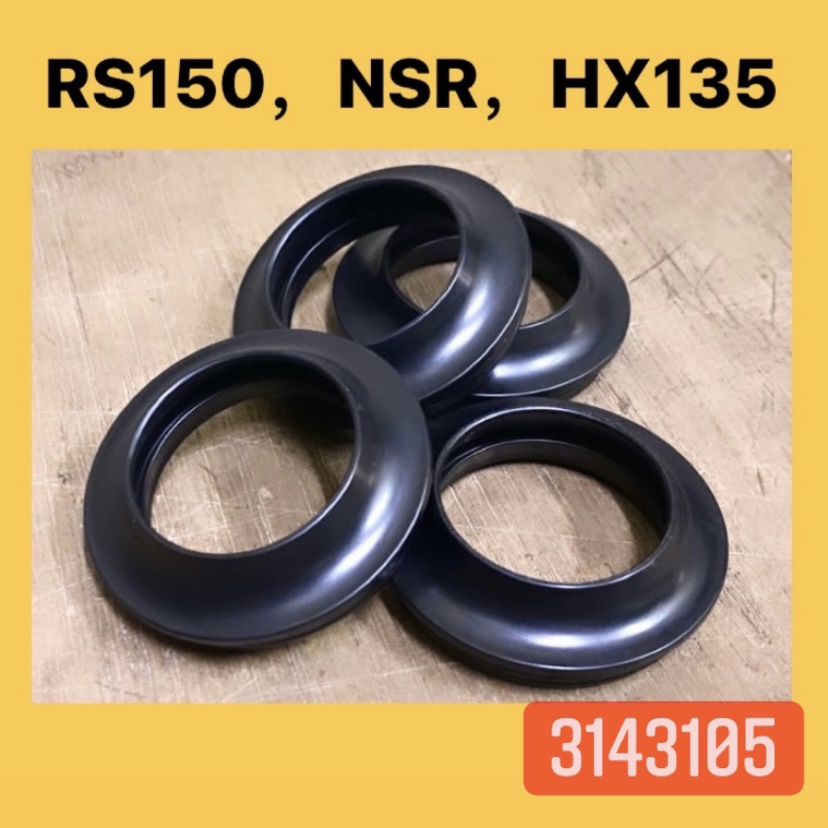 1 Pcs HONDA RS150 DUST SEAL 3143105 RS 150 R RS150R RAIDER