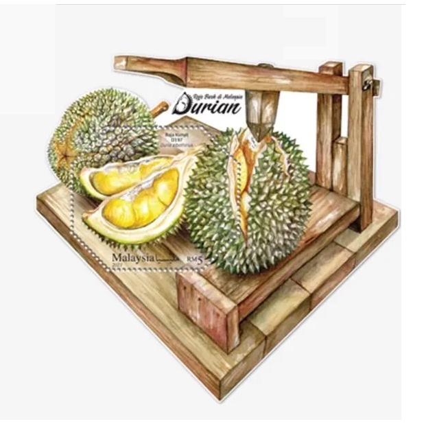 2021 Malaysia Stamp King Of Fruits In Malaysia Durian Miniature Sheet