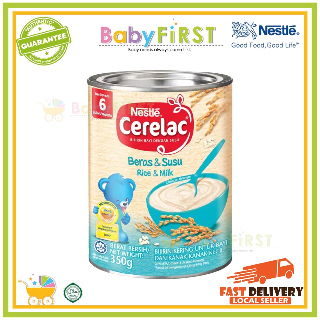 Nestle Cerelac Infant Cereals With Milk Rice Milk G Shopee