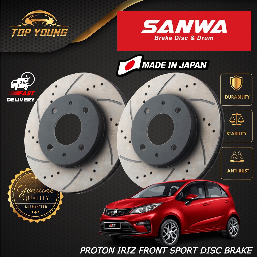 PROTON IRIZ FRONT DISC ROTOR SPORT SLOTTED DRILLED MADE IN JAPAN