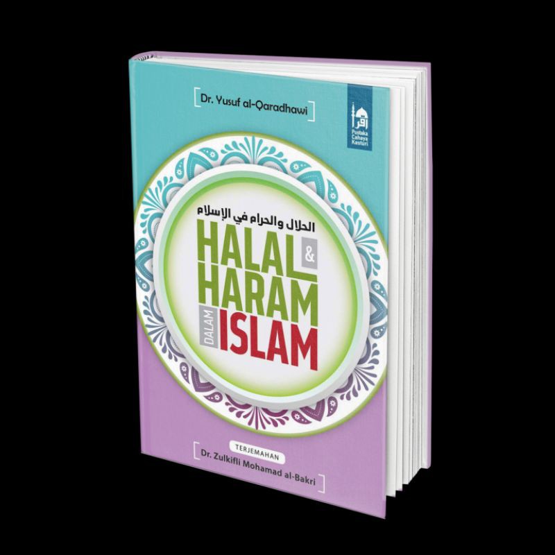 HALAL DAN HARAM DALAM ISLAM DR YUSUF AL QARADHAWI Shopee Malaysia