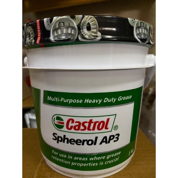 BIG SALES 100 Original 2KG CASTROL SPHEEROL AP3 MULTI PURPOSE