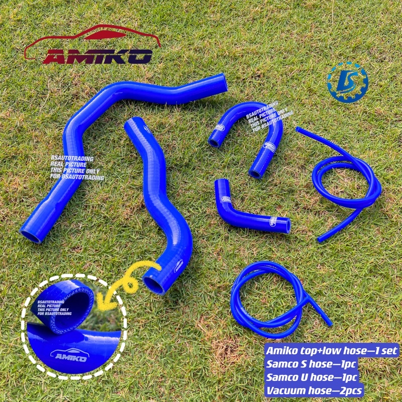 Samco Radiator Hose Proton Satria Wira By Pass Pcs Pcs Set