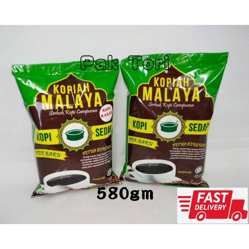 Kopi Kopiah Malaya Serbuk Kopi Campuran G Shopee Malaysia