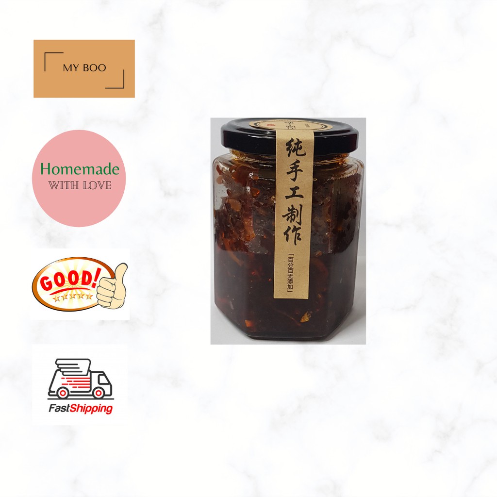 Sambal Ikan Bilis Crunchy Anchovies Sambal 160g Shopee Malaysia