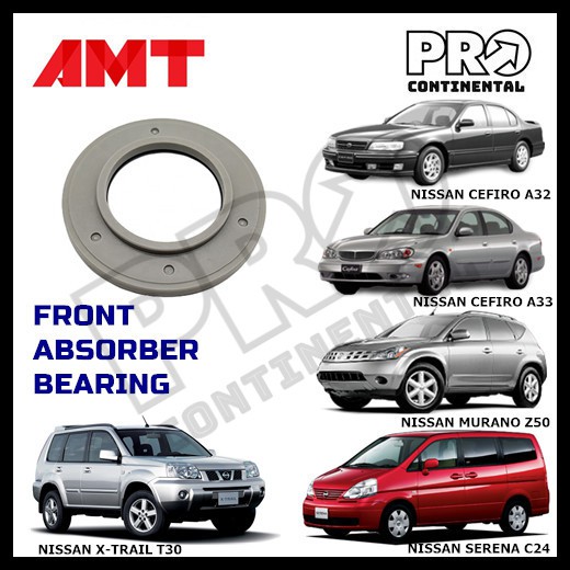 AMT NISSAN CEFIRO A32 A33 MURANO Z50 SERENA C24 X TRAIL T30 FRONT