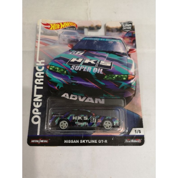 Hot Wheels Open Track Nissan Skyline GT R Shopee Malaysia