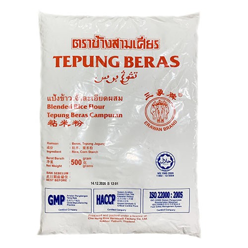 Tepung Beras Tiga Gajah Rice Flour Erawan Brand G Shopee