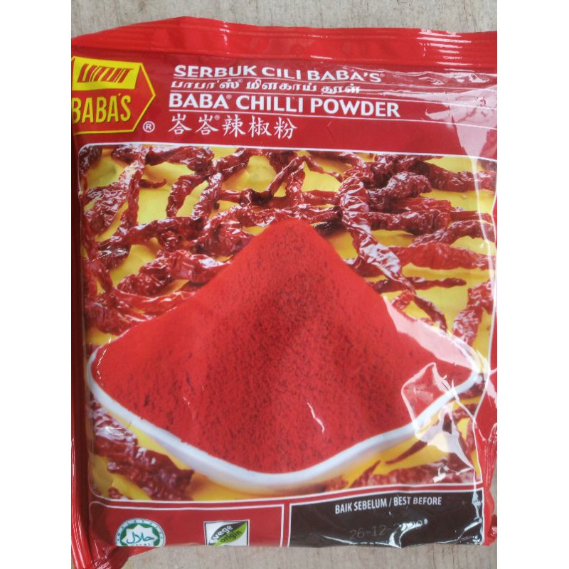 Baba S Chili Powder 250g Shopee Malaysia