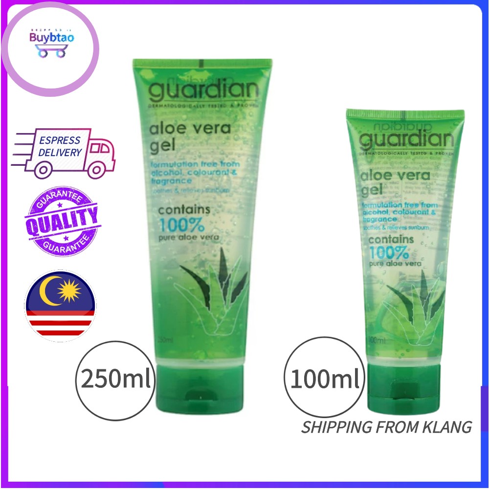 Hot SalesGuardian Aloe Vera Gel 100ml 250ml 500ml 1 Piece