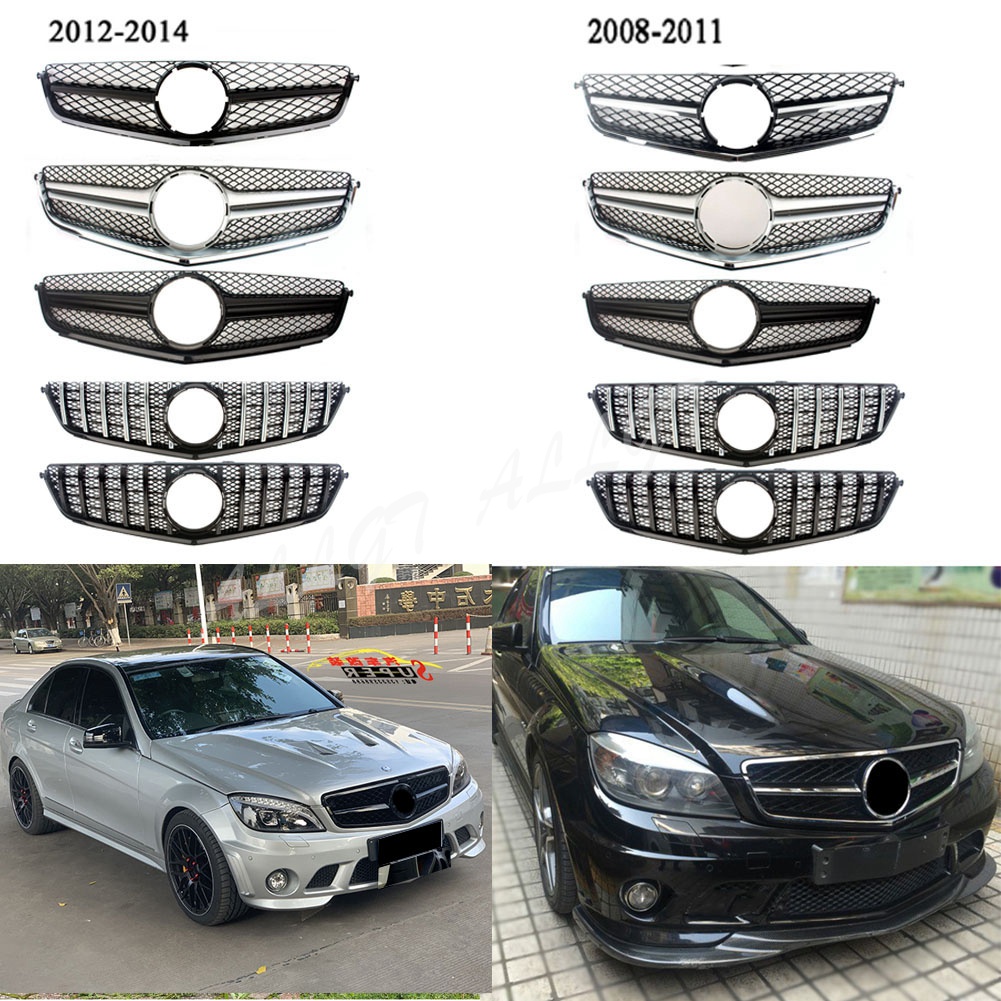 Front Racing Facelift Grill Upper Bar Cover For Mercedes Benz W204 C