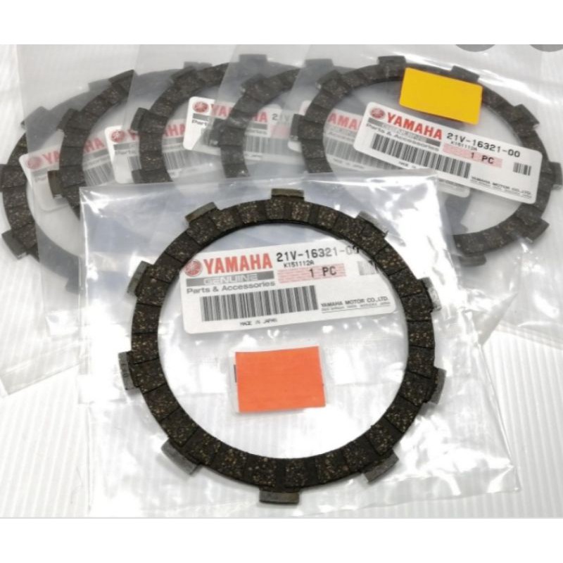 YAMAHA RXZ CLUTCH PLATE ORIGINAL HLY 6PCS Shopee Malaysia