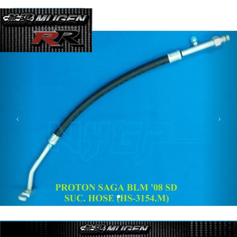 PROTON SAGA BLM 08 SANDEN SUCTION HOSE Shopee Malaysia