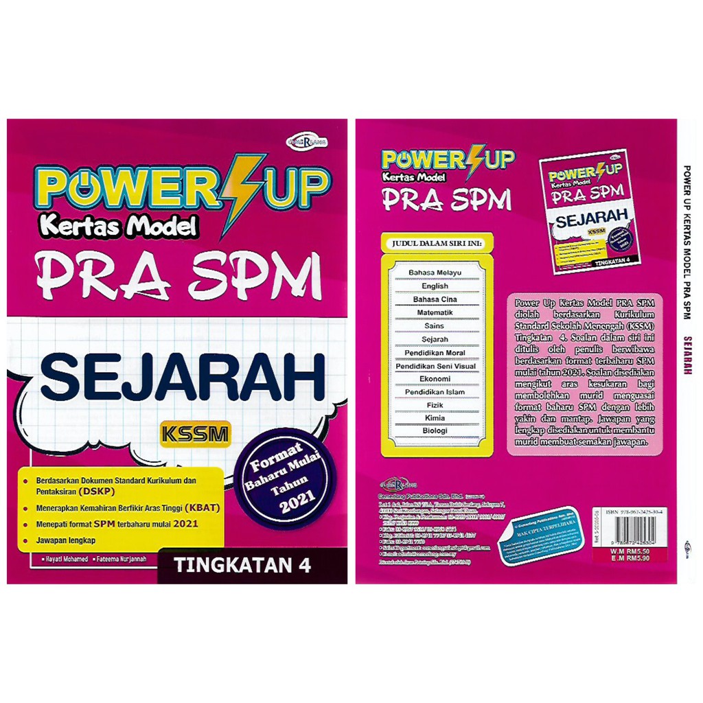 Cemerlangkertas Model Power Up Kertas Model Pra Spm Tingkatan