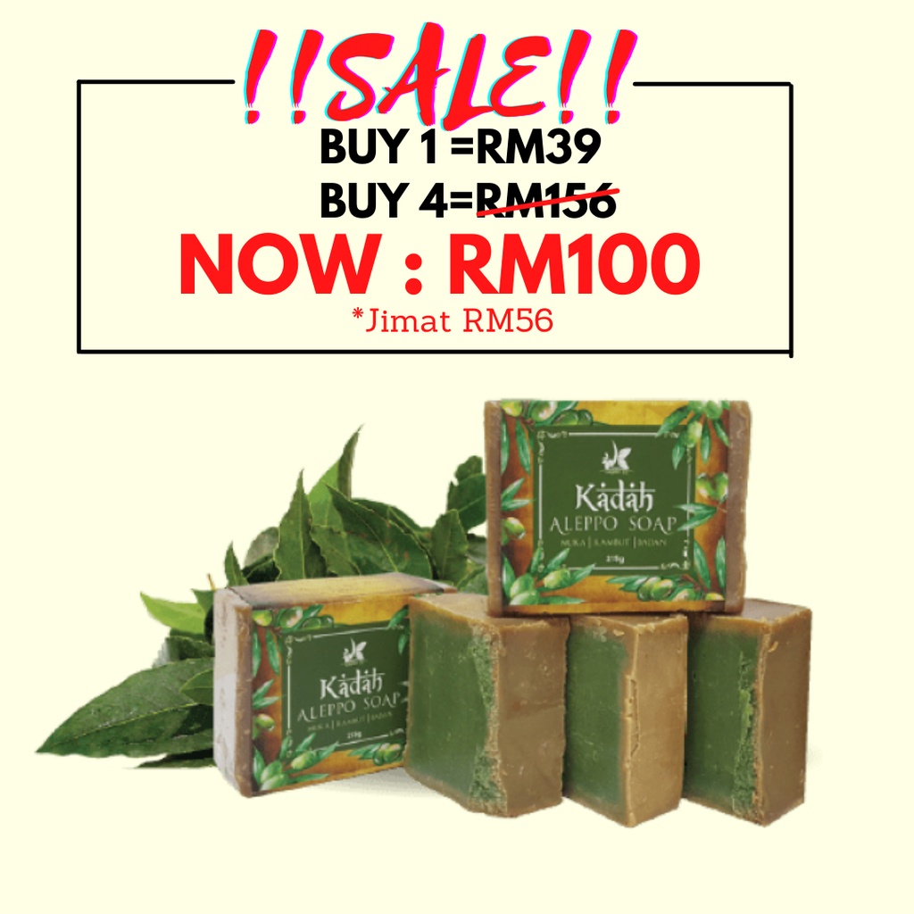 Hq Kadah Aleppo Soap Original Muka Rambut Badan Shopee Malaysia