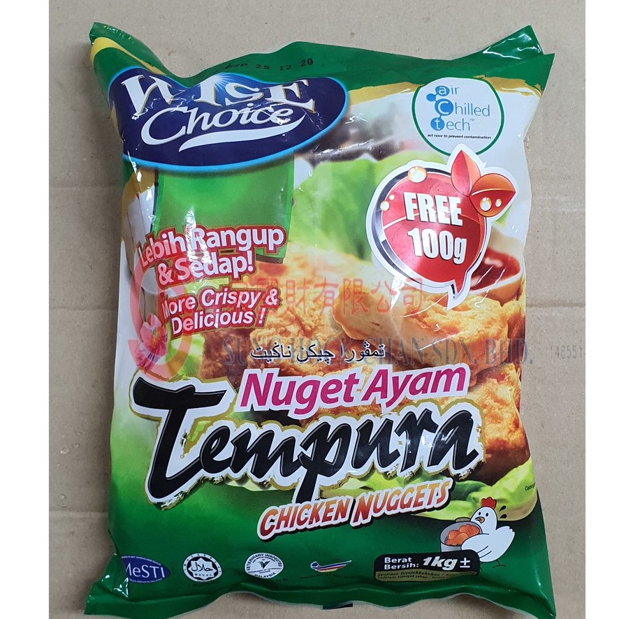 Wise Choice Premium Tempura Chicken Nuggets 1Kg Frozen Halal Nugget