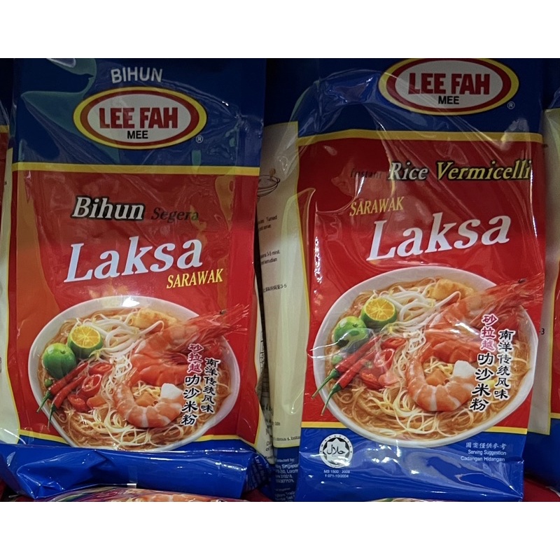 Lee Fah Mee Rice Vermicelli Bihun Laksa Sarawak Halal G Pcs X