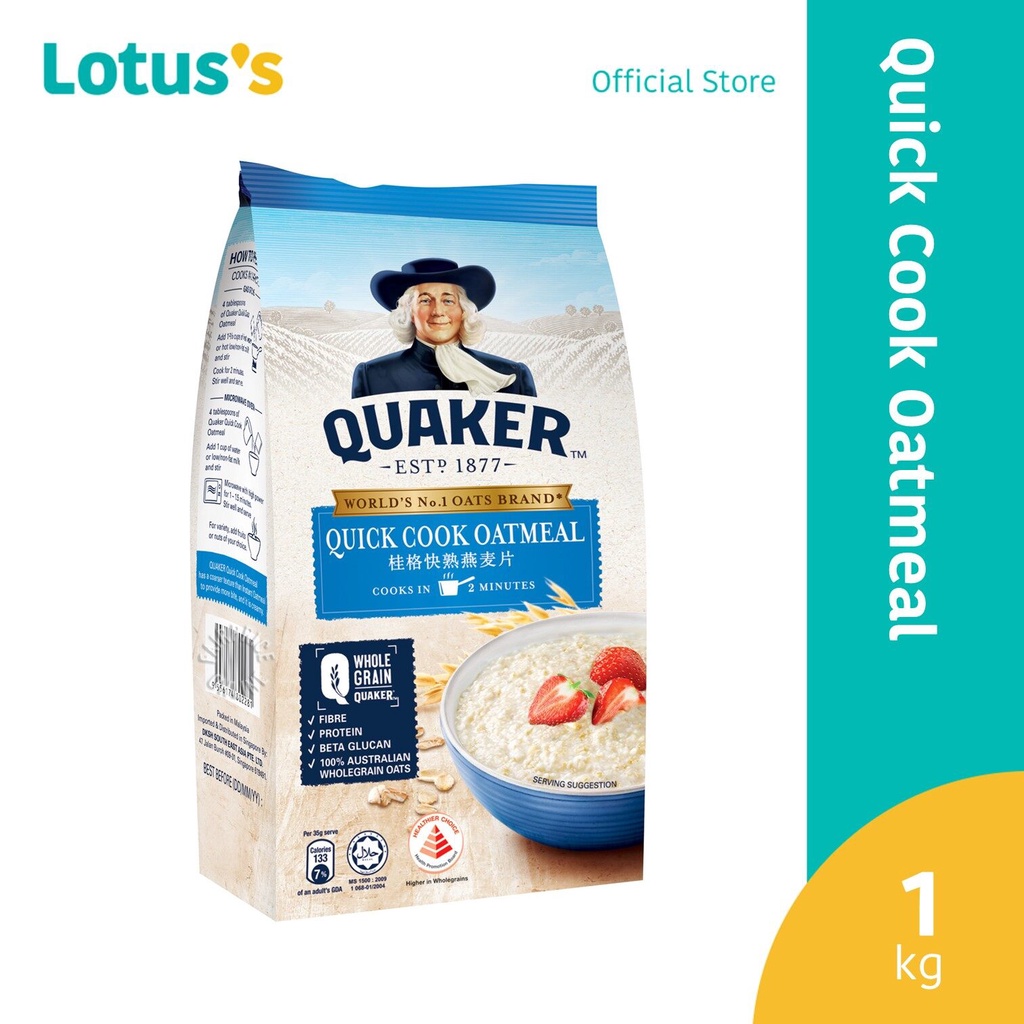 Quaker Quick Cook Oatmeal 1kg Shopee Malaysia