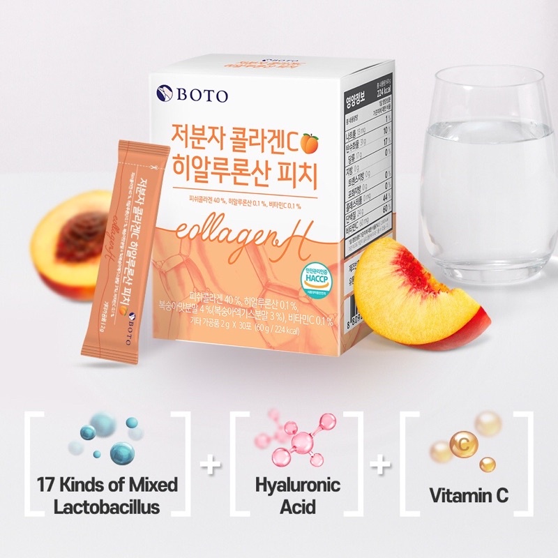 BOTO LOW MOLECULAR COLLAGEN C PEACH 30 SACHETS Shopee Malaysia