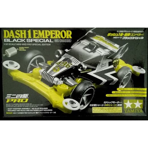 TAMIYA 95296 MINI 4WD 1 32 DASH 1 EMPEROR BLACK SPECIAL Shopee Malaysia