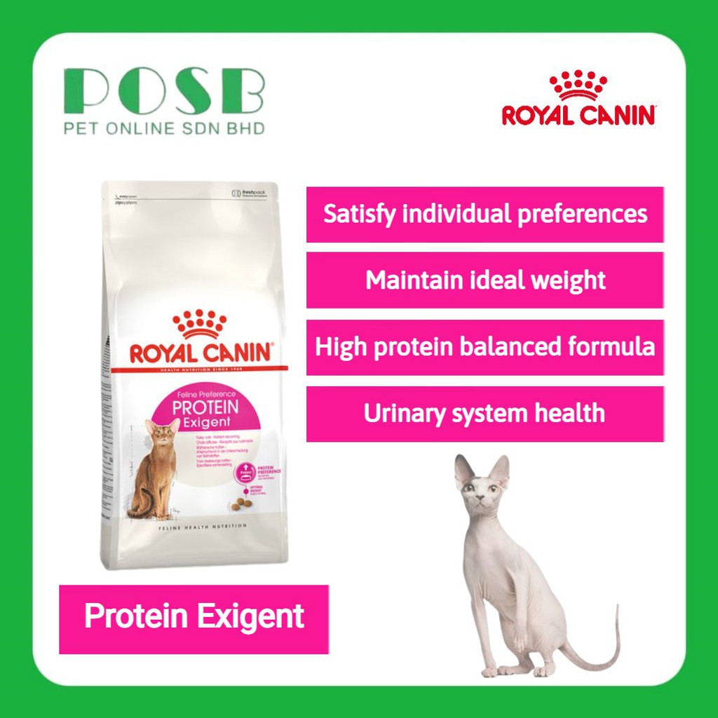 Royal Canin Dry Cat Food Kg Hair And Skin Fit Mother And