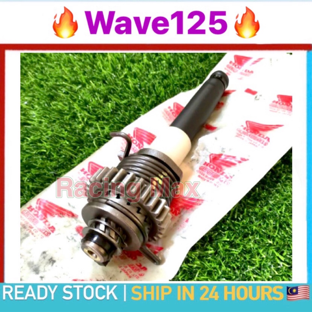 Wave Wave Kick Starter Shaft Gear Complete Original Honda