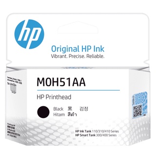 Hp M H Aa M H Aa Black Color Replacement Gt Printhead Hp Ink Tank