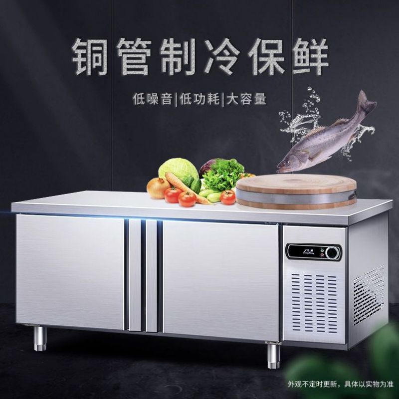 Refrigerated Workbench Commercial Freezer Kitchen Freezer Stainless