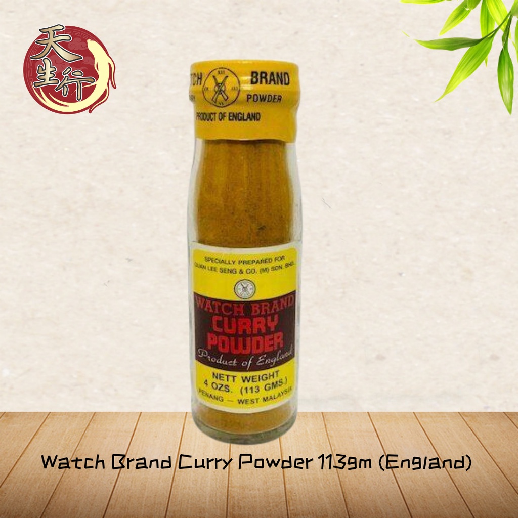 Watch Brand Curry Powder 113gm England Shopee Malaysia