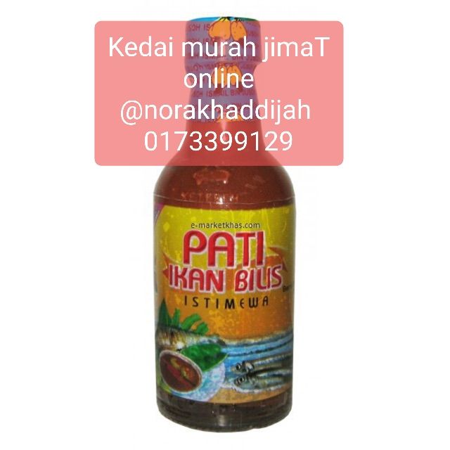 BUDU CAP KETEREH PATI IKAN BILIS ISTIMEWA Shopee Malaysia