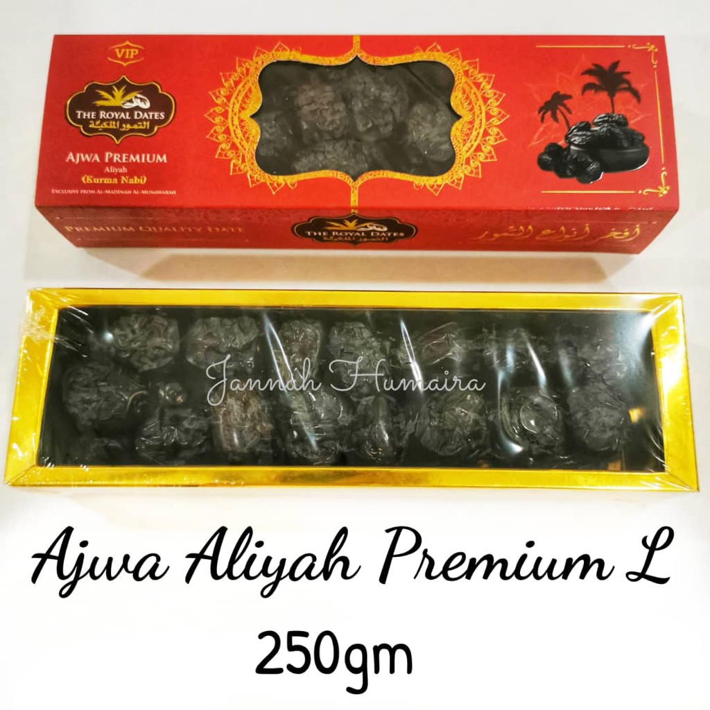 New Royal Kurma Ajwa Aliyah Aliah Madinah Premium Dates L Gm