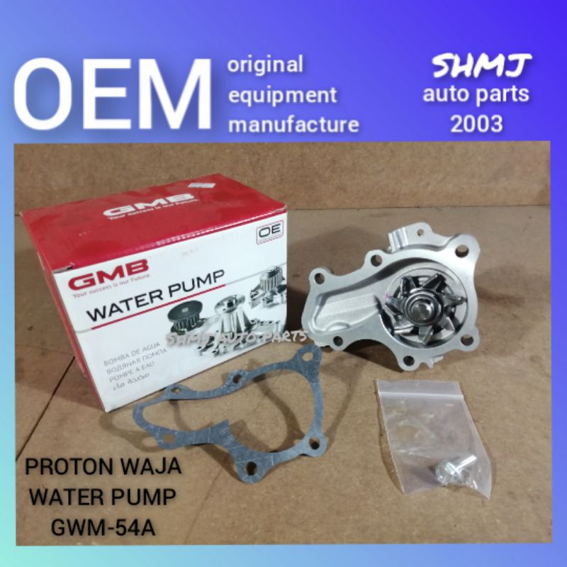 Proton Waja Mmc Water Pump Gmb Gwm A Shopee Malaysia