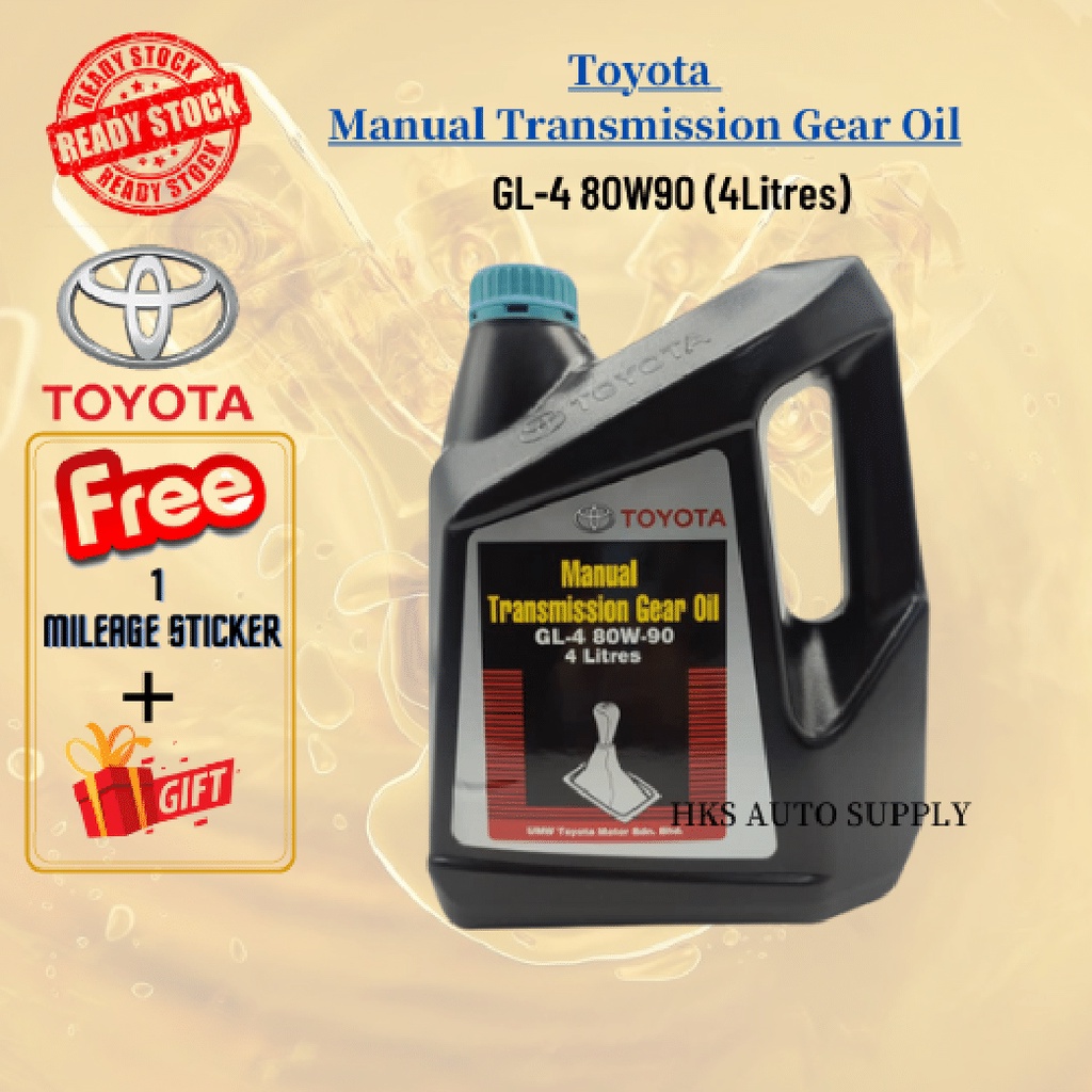 Toyota Manual Transmission Gear Oil Gl W Litres Blue Color