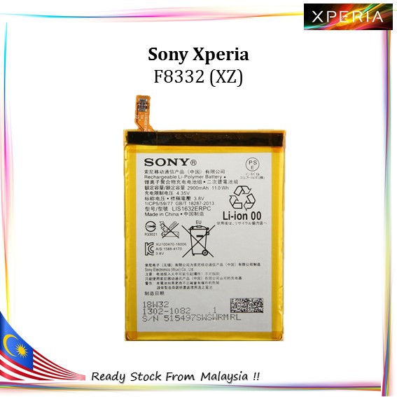 Sony Xperia F8332 XZ Battery Shopee Malaysia