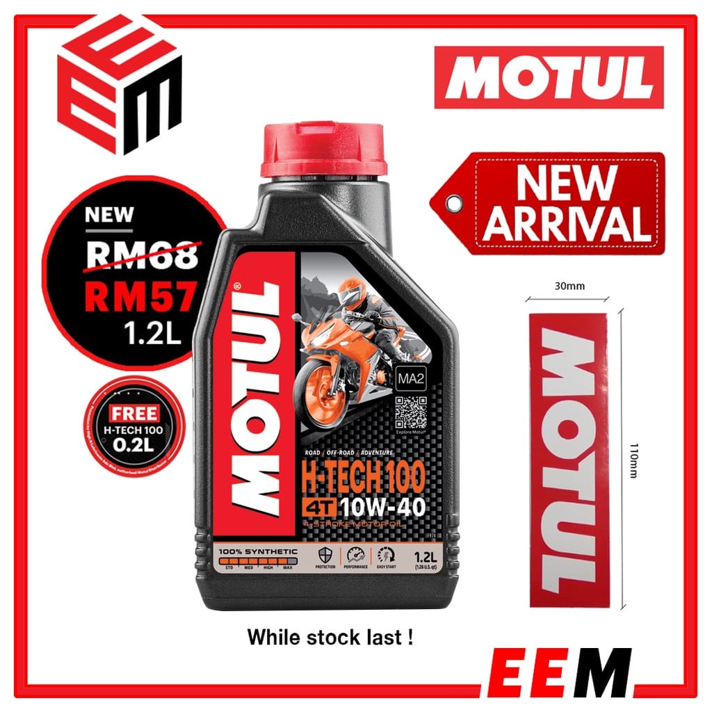 QR CODE VERIFY MOTUL H TECH 100 15W50 10W40 4T OIL FULLY 1 2 LITER