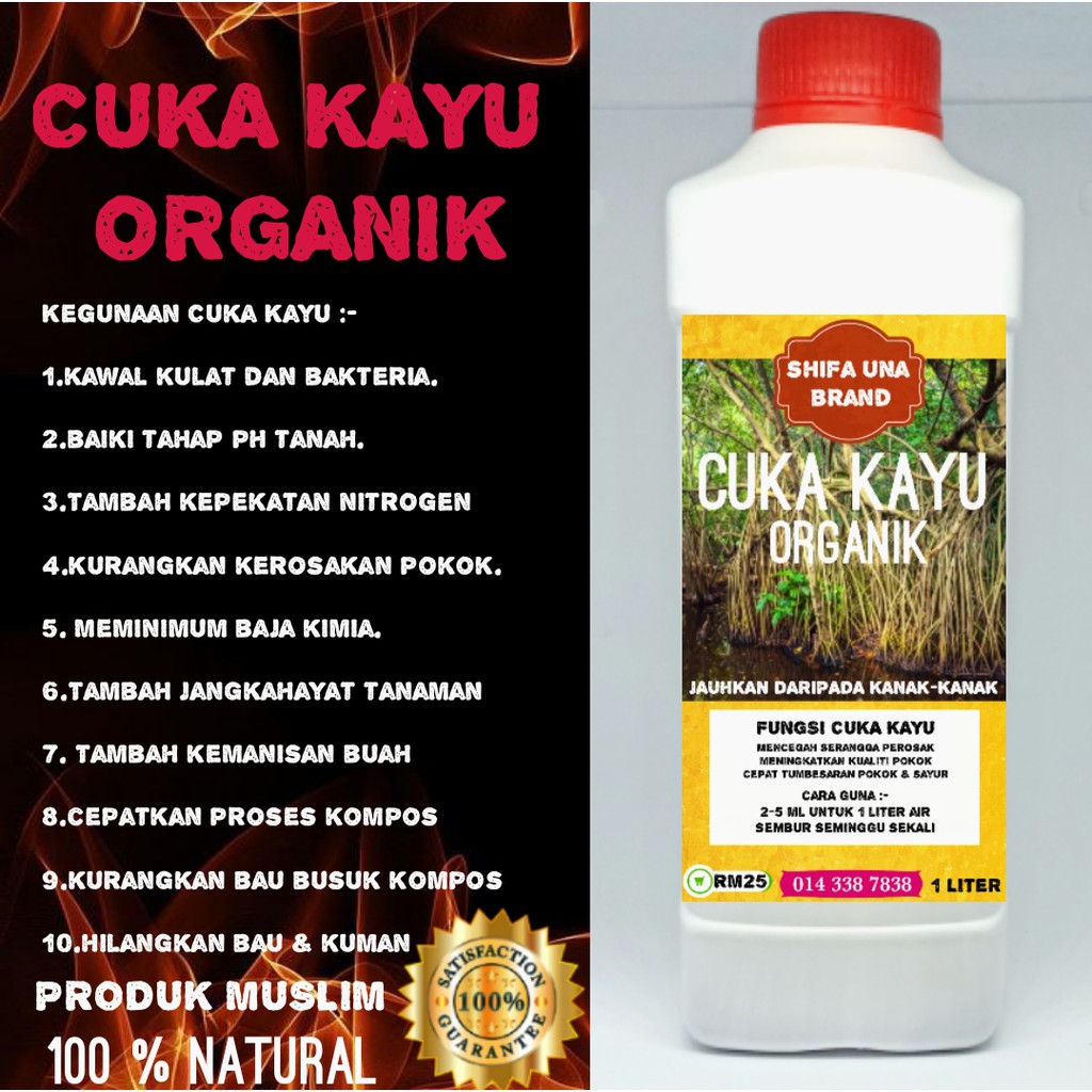 1 Liter Cuka Kayu Organik Gred AAA Organic Wood Vinegar Shopee Malaysia