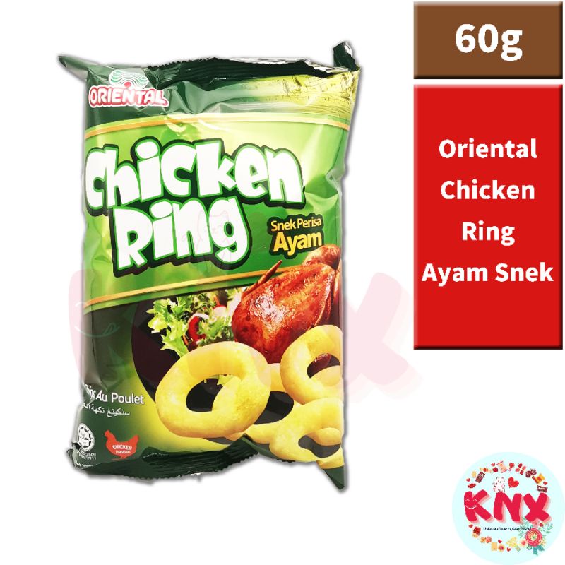 Big Pack Oriental Snack Super Ring Green Peas Rostick Gram