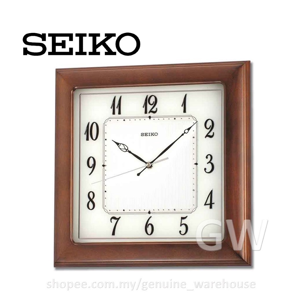 Original Seiko Quiet Sweep Wooden Brown Square Analogue Wall Clock