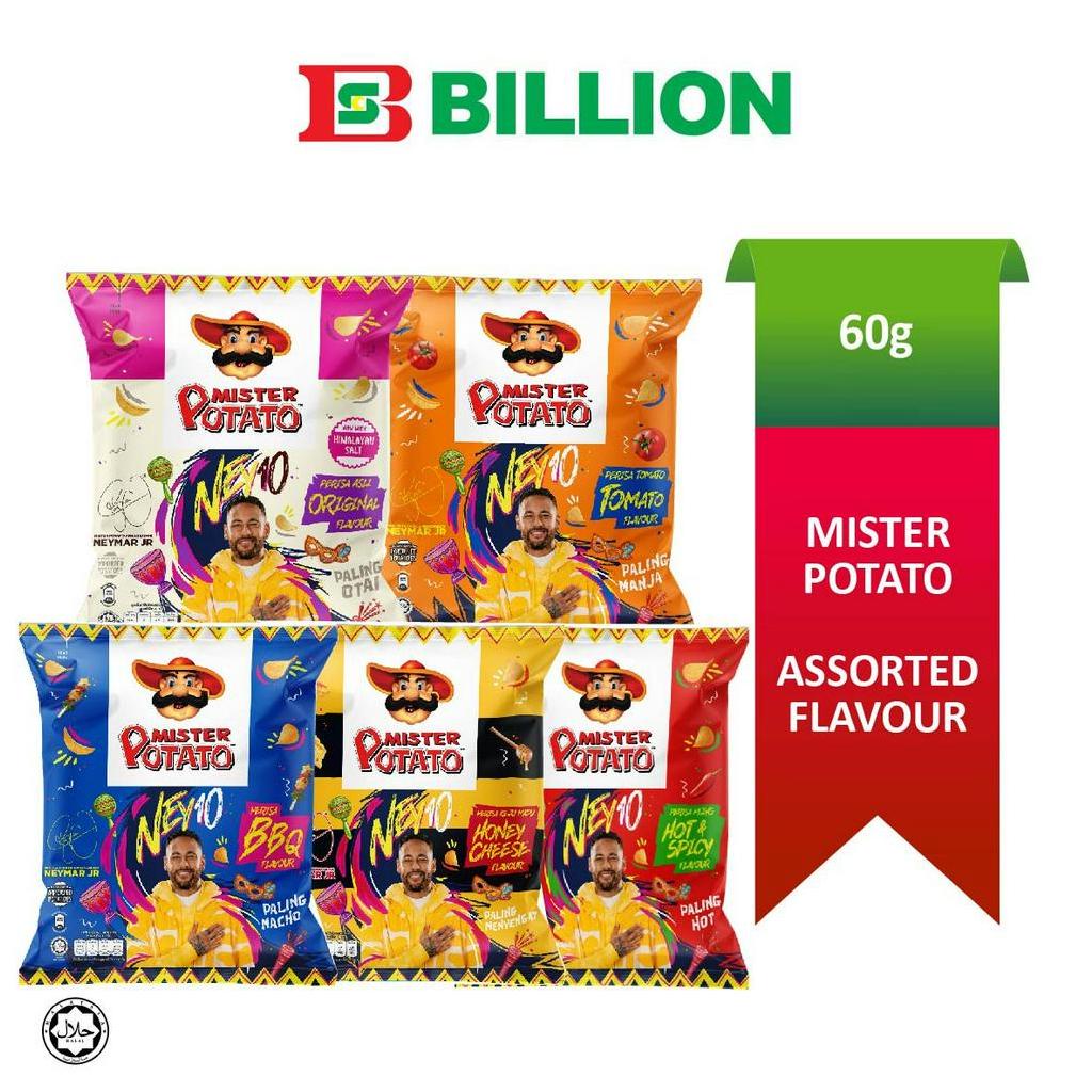 MISTER POTATO Crisps 60g Assorted Flavour Shopee Malaysia