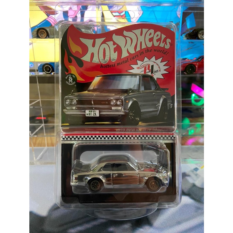 Hot Wheels Rlc Exclusive Skyline H T Gt R Hako Shopee Malaysia