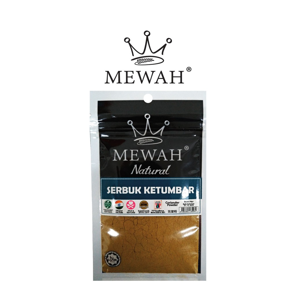 Mewah Serbuk Ketumbar G Mewah Coriander Powder G Shopee Malaysia