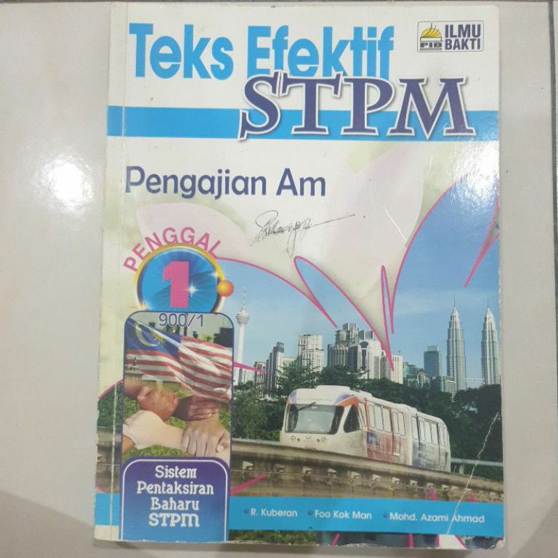 Pengajian Am Stpm Sem Ilmu Bakti Buku Teks Shopee Malaysia