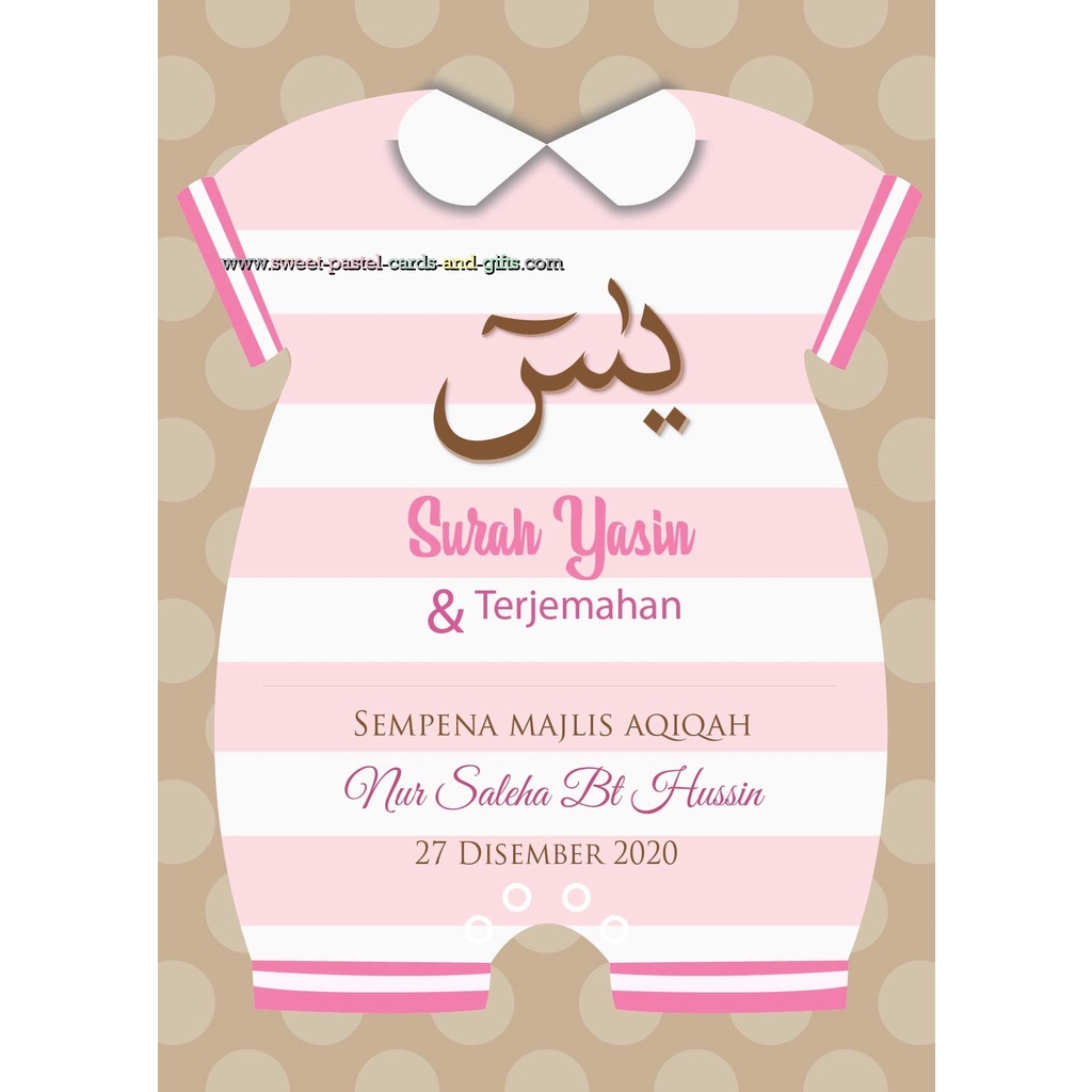 Pre Order Set Doorgift Aqiqah Girl Kotak Reben Buku Yasin Mathurat