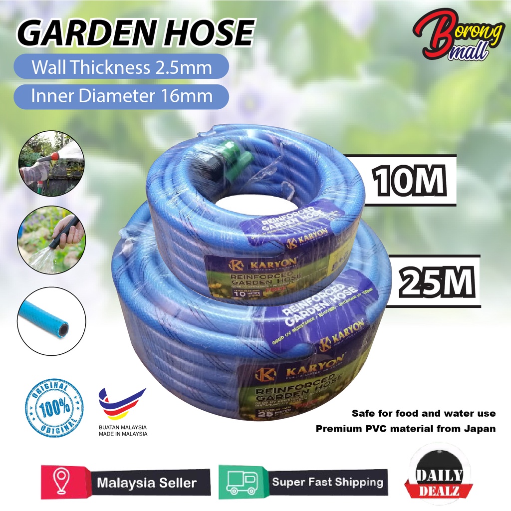 KARYON Reinforced PVC Garden Net Hose Flexible Pipe Anti Twist Getah