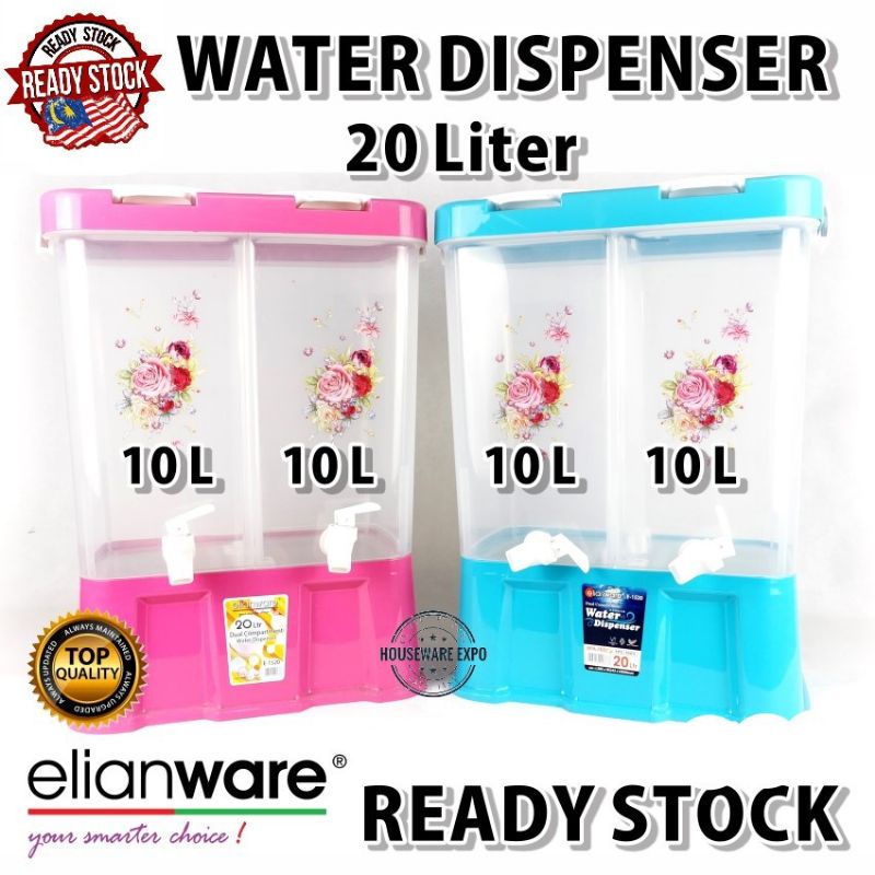 Elianware L Dual Compartment Water Dispenser Bekas Ais Bpa Free